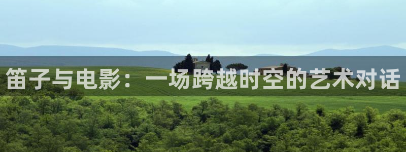关于星空的图片