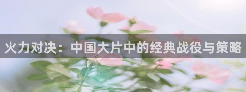 星空影院免费看电视