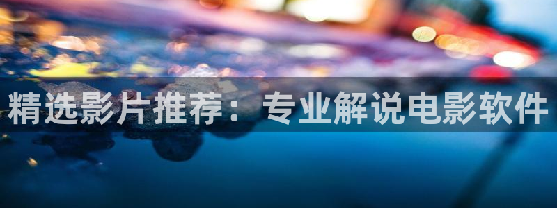 星空影院电视剧大全