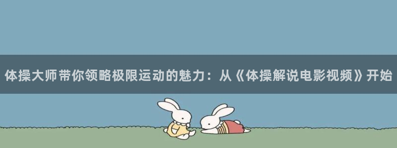 星空影视安全吗