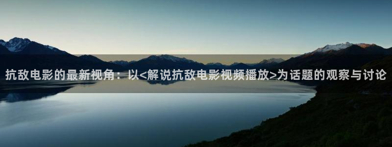 星空电影城影讯宿州