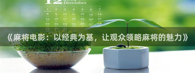 星空影院在线