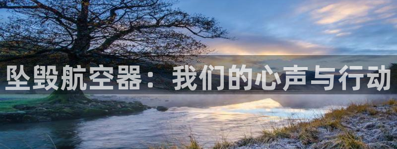 星空盒子电影影院