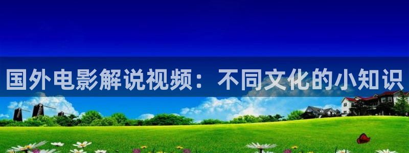 星空歌曲