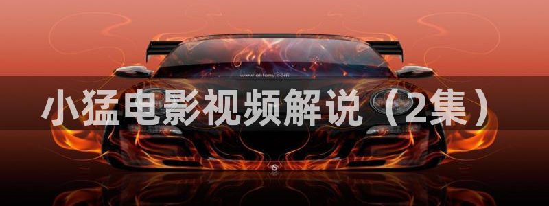星空影院电视免费播放下载