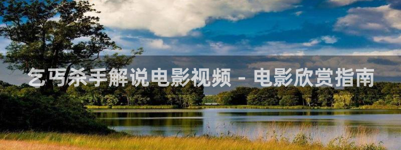 星空无限传媒影视